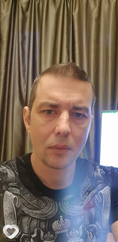 Андрюха