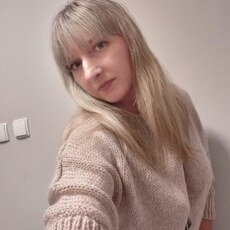 Диана