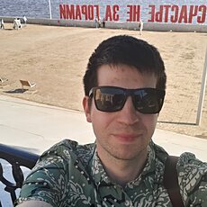 Трофим