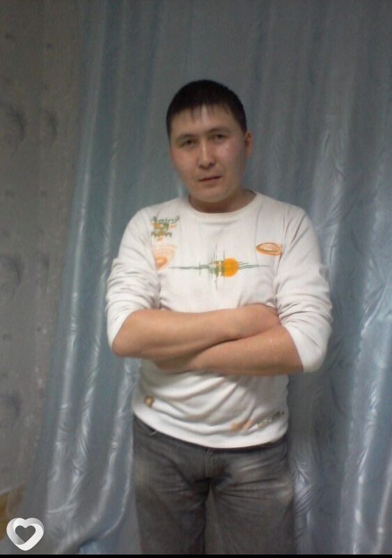 Трофим