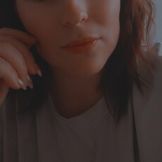Лина