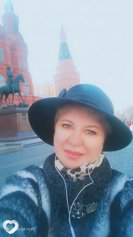 Валентина