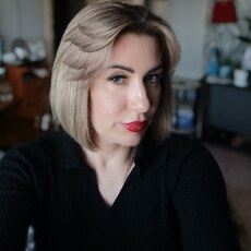 Кристина