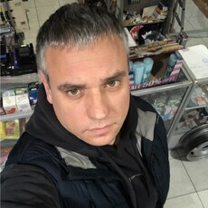 Святослав
