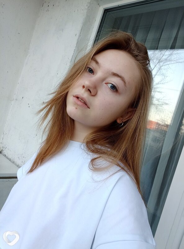 Галина