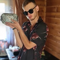 Альбик