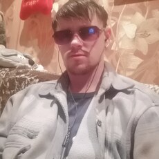 Эдуард