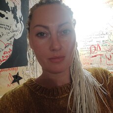 Ульяна