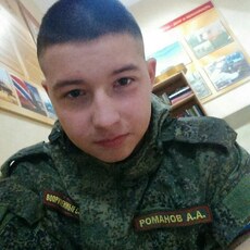 Эдик
