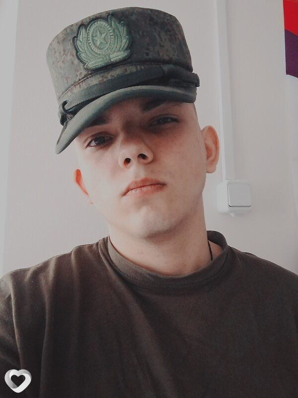 Гаврик