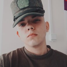 Гаврик