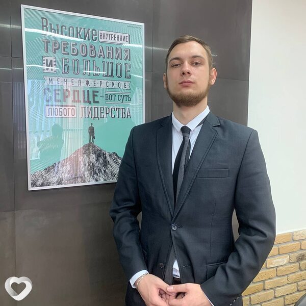 Петя