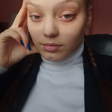 Инна