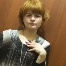 Поля