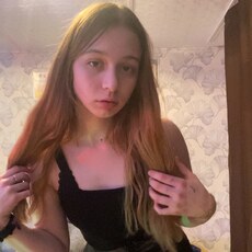 Люба