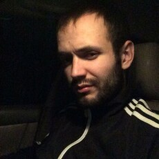 Эдуард