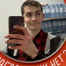 Родя