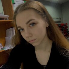 Мила