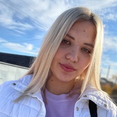 Елизавета