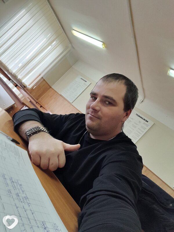 Эдуард