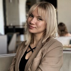 Ира
