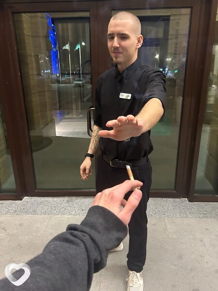 Эдуард