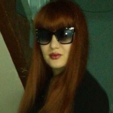 Антонина