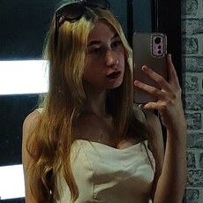 Настя