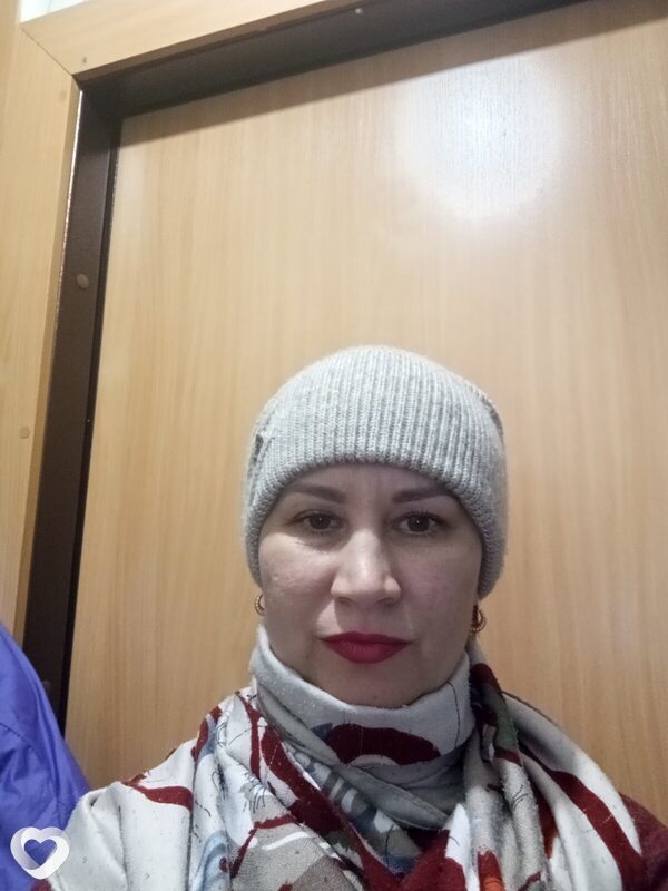 Кристина