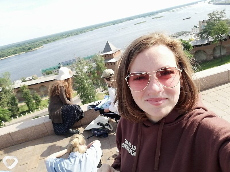 Нэса