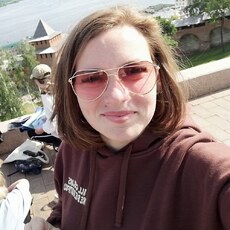 Нэса