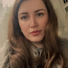 Мила