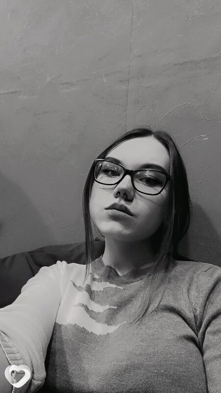 Сима