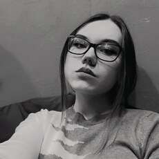 Сима