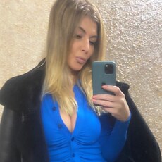 Лина