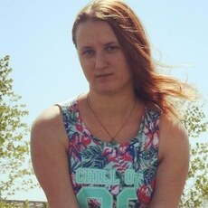 Кира