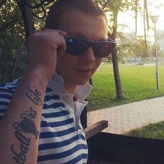 Ярослав