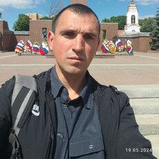 Трофим
