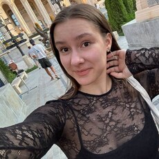 Вита