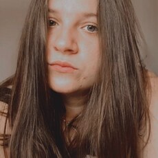 Кира
