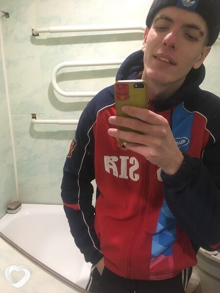 Альбик