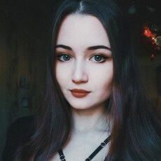 Эвелина