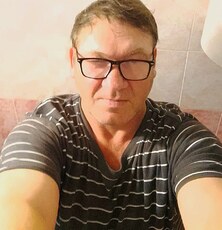 Гоша