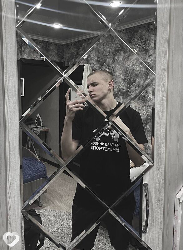 Тёма