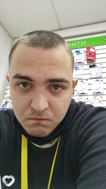 Тим