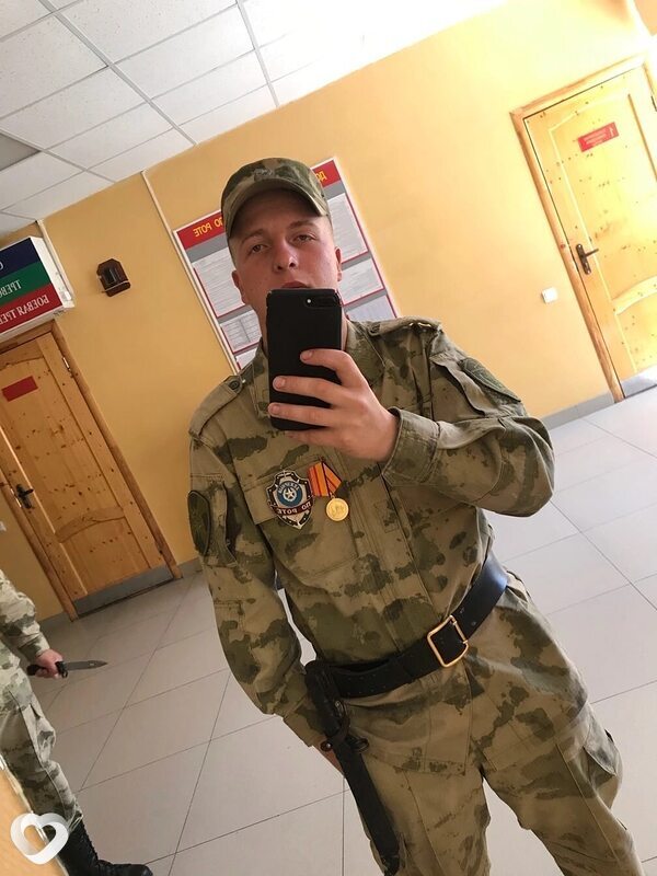 Егор