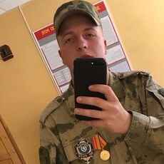 Егор