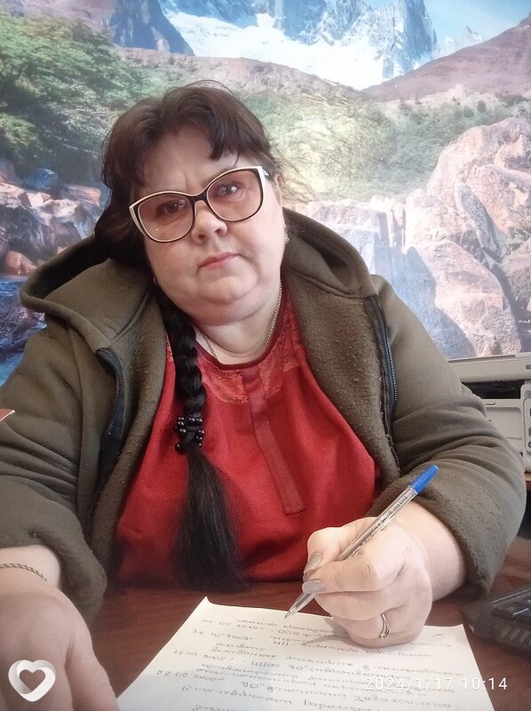 Лина