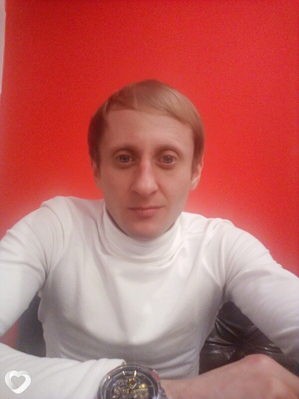 Гоша