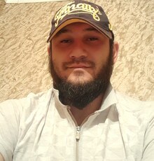 Эдик